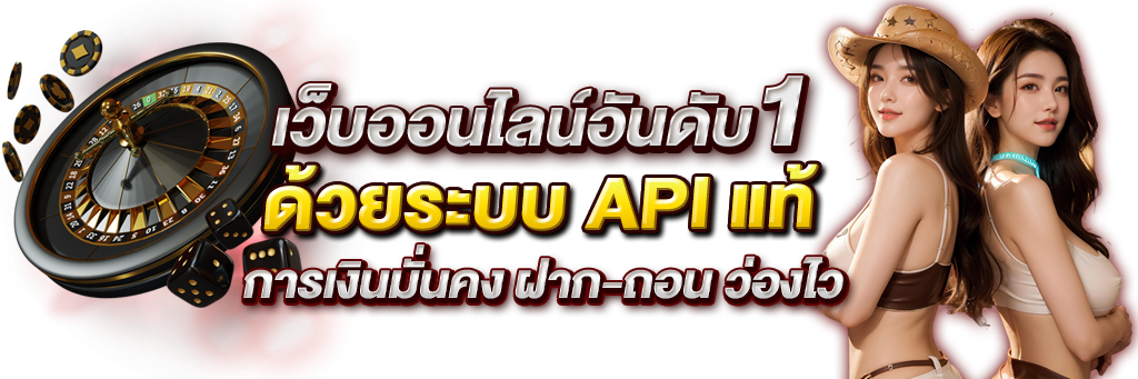 np8 แพลตฟอร์มความบันเทิงออนไลน์ ยกระดับประสบการณ์ผู้เล่นยุคใหม่ 